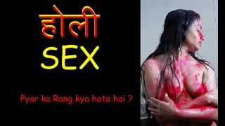 Holi Sex Desi Wife deepika hard fuck sex story