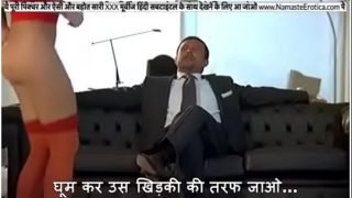 Producer takes audition of hot blonde makes her strip naked and suck cock with HINDI subtitles by Namaste Erotica dot com Video